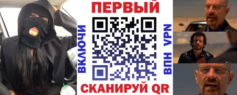 дарнет шоп  Бобров  ОМГ ОМГ сайт  АМФЕТАМИН Premium 