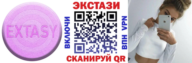 блэк спрут   Бобров  Ecstasy DUBAI 
