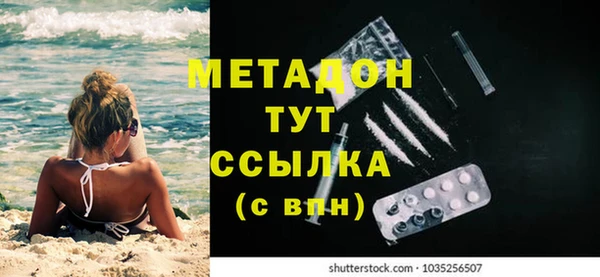 ECSTASY Алзамай
