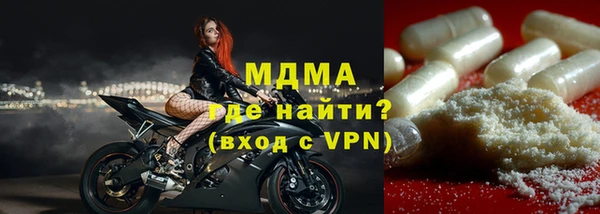 синтетический гашиш Алексеевка