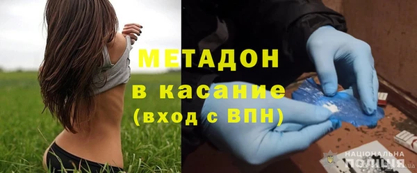 прущая мука Алексин