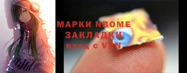 ECSTASY Алзамай