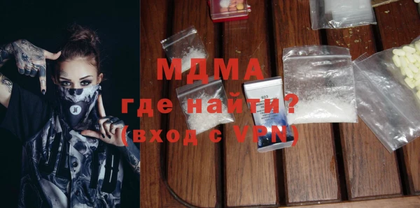 прущая мука Алексин